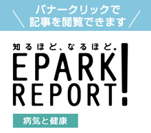 EPARK REPORT